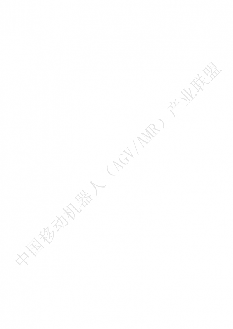 501 汽車生產(chǎn)線用移動機(jī)器人 技術(shù)規(guī)范01_01