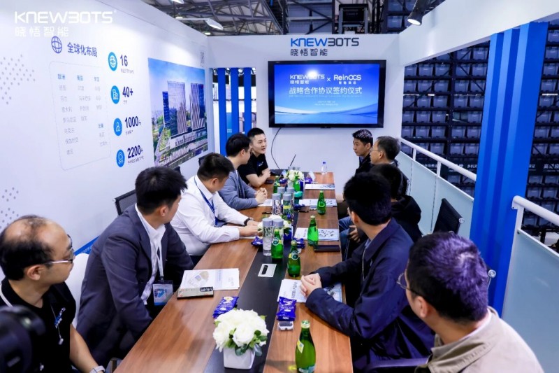 微信圖片_2025-10-30_160921_827