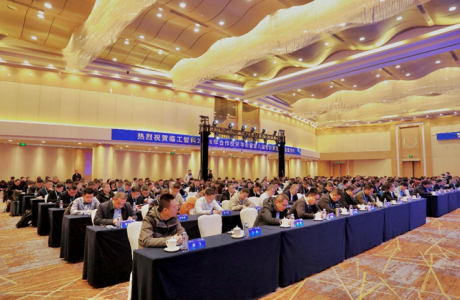 新質潮涌?智創未來 臨工智科2026年合作伙伴年會暨第八屆智能制造論壇圓滿舉辦